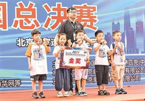 娱乐吃瓜酱实验学校,揭秘校园里的趣味八卦风云 第3张 娱乐吃瓜酱实验学校,揭秘校园里的趣味八卦风云 第3张