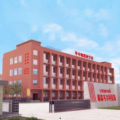 爆料益阳学校视频,揭秘校园真实面貌 第3张 爆料益阳学校视频,揭秘校园真实面貌 第3张