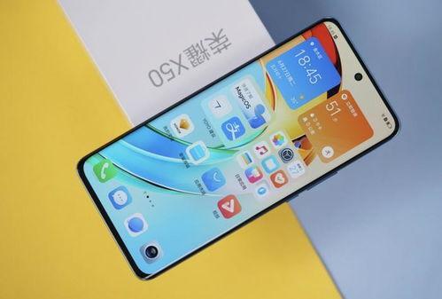 荣耀x60t最新爆料信息,性能升级,续航再突破! 第2张 荣耀x60t最新爆料信息,性能升级,续航再突破! 第2张