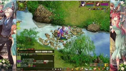 问道端游最新爆料视频,揭秘神秘副本与全新技能系统 第2张 问道端游最新爆料视频,揭秘神秘副本与全新技能系统 第2张