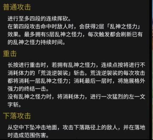 内鬼爆料最新一期视频,最新一期视频背后惊人内幕大曝光！