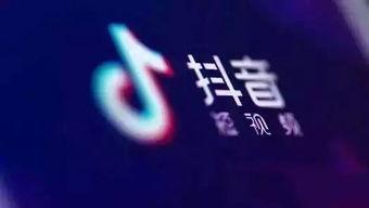 最近抖音爆料视频大全集 第3张 最近抖音爆料视频大全集 第3张