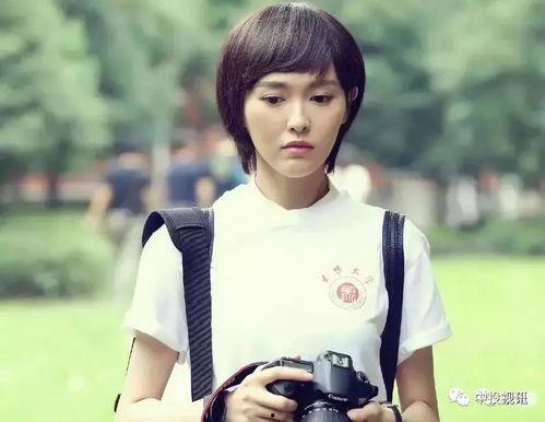 娱乐圈吃瓜爆料陈星旭,揭秘明星背后的真相 第2张 娱乐圈吃瓜爆料陈星旭,揭秘明星背后的真相 第2张